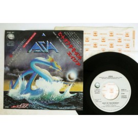 ASIA  HEAT OF THE MOMENT SINGLE 7" JAPAN VINYL