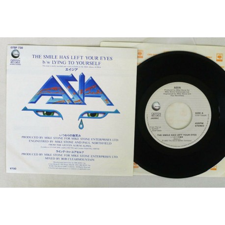 ASIA Smile has Left your Eyes Single 7" Japan VINYL