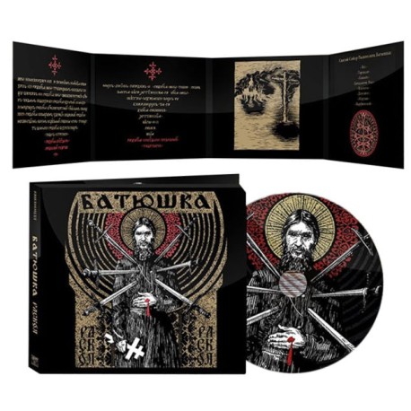 BATUSHKA RASKOL CD Digipack 8 PANEL