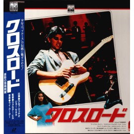 CROSSROADS (STEVE VAI)  JAPAN OBI LASERDISC - 1986