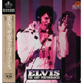 ELVIES PRESLEY Elvis The Lost Performances LASERDISC 12" JAPAN OBI - 1992