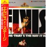 ELVIES PRESLEY That's The Way It Is LASERDISC 12" JAPAN OBI - 1984