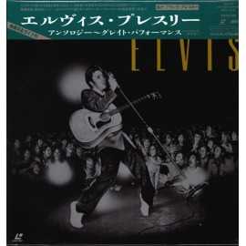 ELVIES PRESLEY The Great Performances Vol 1 LASERDISC 12" JAPAN OBI