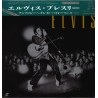 ELVIES PRESLEY The Great Performances Vol 1 LASERDISC 12" JAPAN OBI