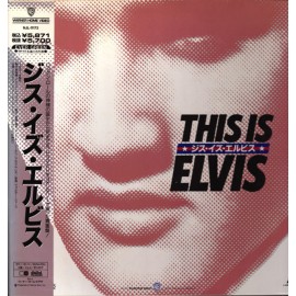 ELVIES PRESLEY THIS IS ELVIS 2-LASERDISC 12" JAPAN OBI