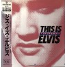 ELVIES PRESLEY THIS IS ELVIS 2-LASERDISC 12" JAPAN OBI