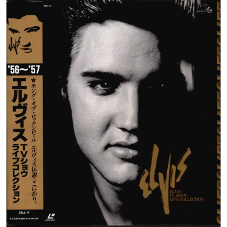 ELVIES PRESLEY TV Show Live Collection 56-57 LASERDISC 12" JAPAN OBI