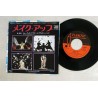 FLOWER TRAVELLIN' BAND JOE WITH FLOWER TRAVELLIN' BAND MAKE UP SINGLE 7" Japan VINYL