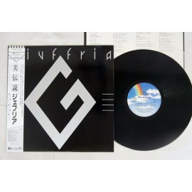 GIUFFRIA  THE AWAKENING LP JAPAN OBI VINYL